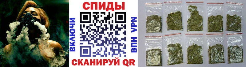 Бутират BDO 33% Трубчевск