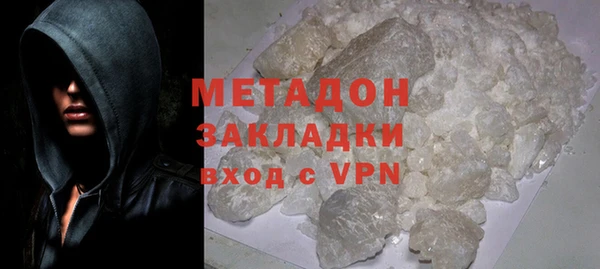 твердый Алзамай