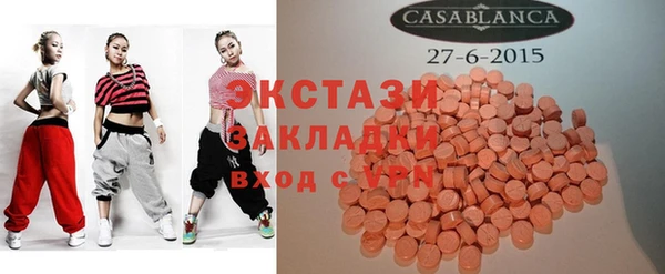 твердый Алзамай