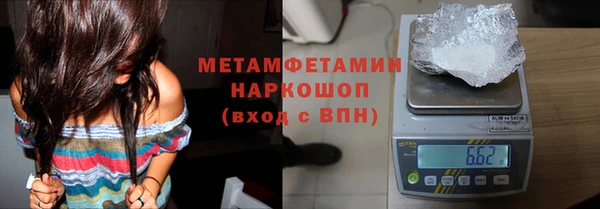 прущая мука Нязепетровск