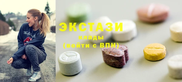 Альфа ПВП Алексеевка