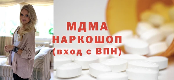 хмурый Алексин