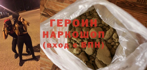 твердый Алзамай