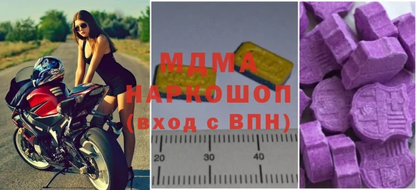 твердый Алзамай