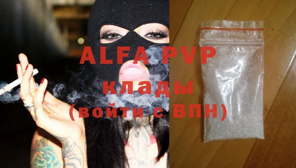 твердый Алзамай