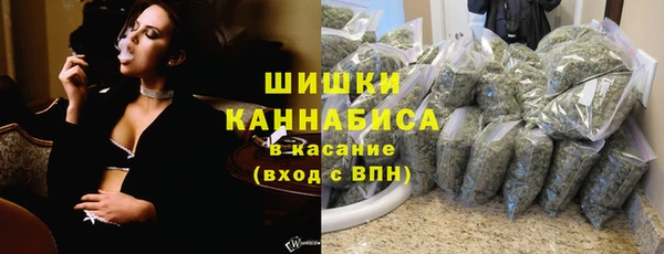 ALPHA-PVP Абинск