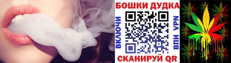Канабис Amnesia даркнет сайт Трубчевск